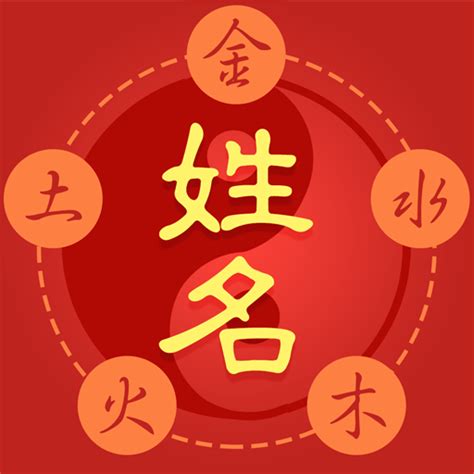 17劃吉凶|姓名筆畫(筆劃)吉凶查詢系統 (基本模式)